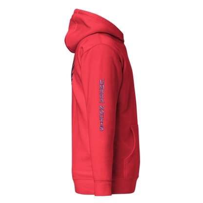 Hoodie Umbra-Noctis