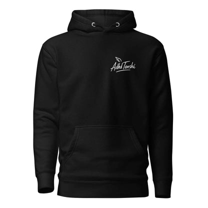 Hoodie Weißes Logo